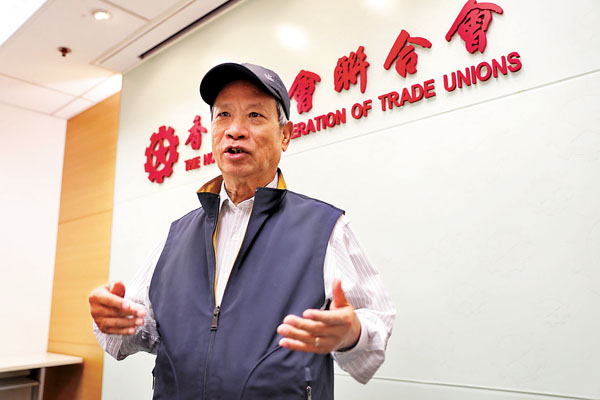 ■鄭耀棠盼政府研究透過國民教育，從小培養年輕人正確的愛國觀念。 香港文匯報記者  攝