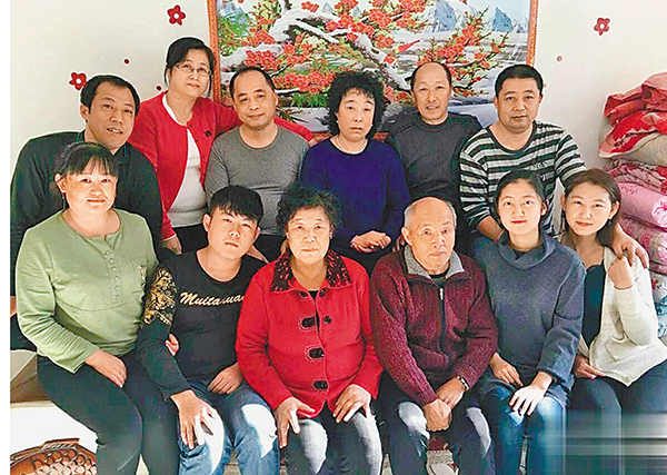 ■林家三代人的全家福。 受訪者供圖