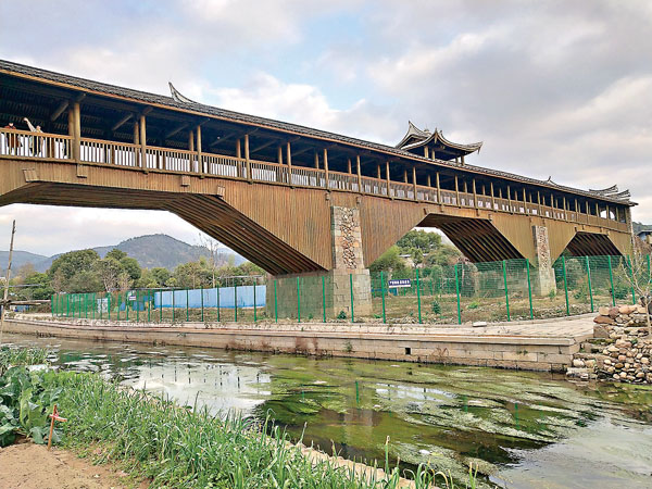 ■劫後新生的餘慶橋。 作者提供