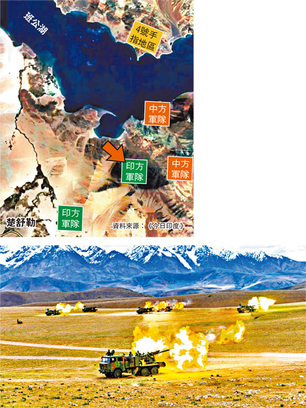 ■ 專家相信解放軍完全有能力快速解決中印之間在班公湖南岸地區可能的軍事衝突。圖為早前西藏軍區某旅舉行實兵實彈演習。資料圖片
