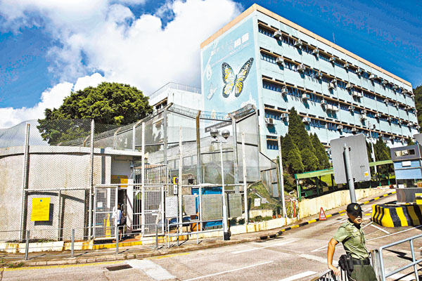 壁屋監獄服刑的22歲泰籍男子病毒檢測證實陽性。圖為壁屋監獄。資料圖片