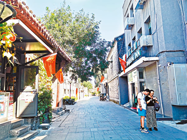 ■北京東城區一條老胡同。 資料圖片