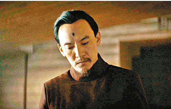 ■張震額間的黑色菱形印記顯現。