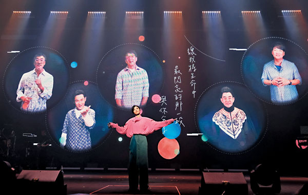 ■ 成龍、李宗盛、周華健、任賢齊和杜德偉隔空與蘇慧倫合唱。