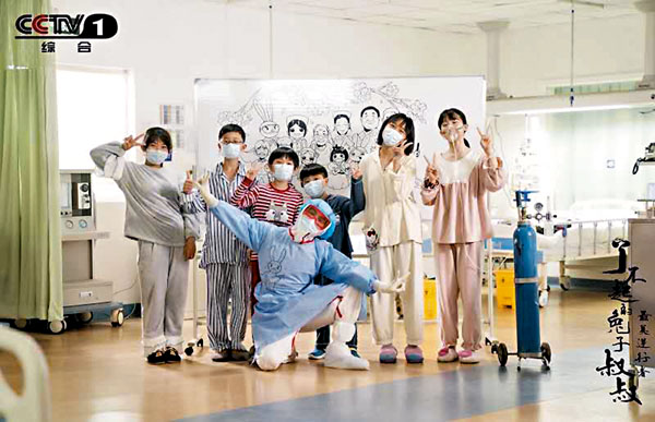 ■首部抗疫題材電視系列劇《最美逆行者》，將於9月17日登陸總台央視綜合頻道黃金時間。 網上圖片