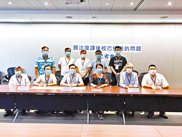 ■校巴業界團體建議教育局調整上下課時間，令校巴有更多時間接送幼稚園及小學生。受訪者供圖