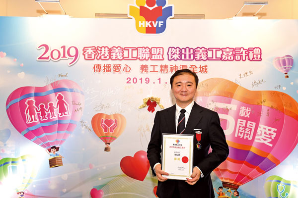 ■浙江省政協委員、香港浙江省同鄉會聯合會常務副會長車弘健