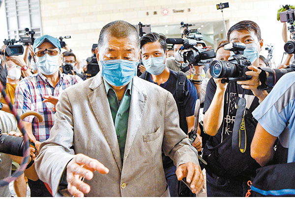 ■律政司對黎智英涉嫌恐嚇記者被判無罪提出上訴。 資料圖片