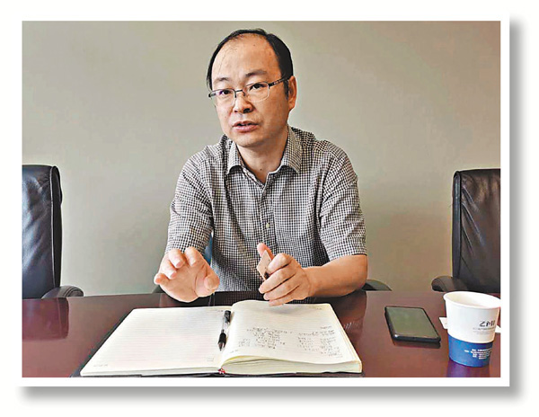 ■王其達說要穩定產業鏈、供應鏈，在於能與上下游企業共生共榮。