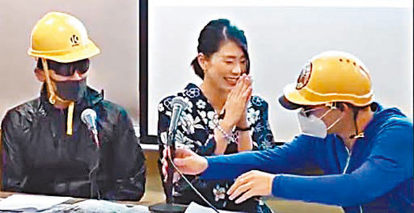 ■平野鈴子曾來港出席所謂的「民間記者會」，甚至在fb煽動於香港搞示威活動。資料圖片