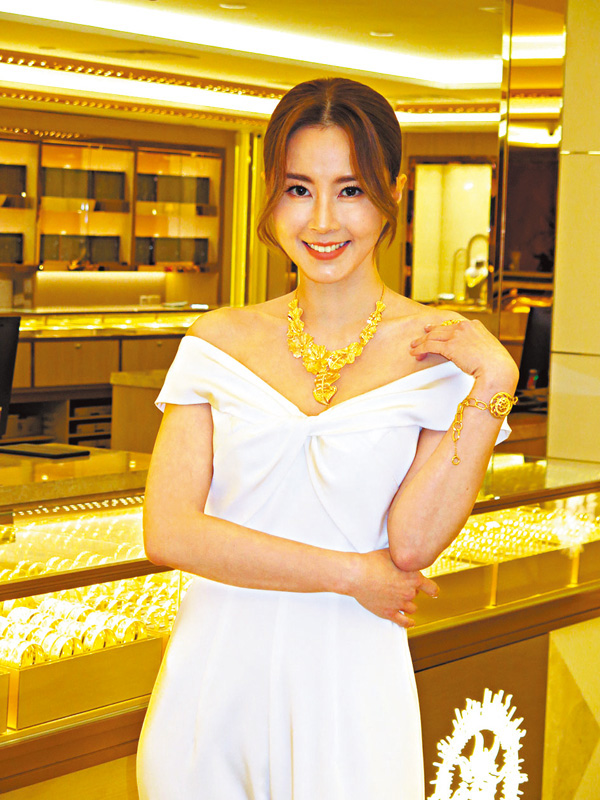 ■ 傅穎從小已覺得金最保值。