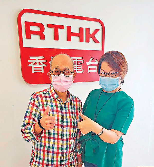 ■祝丁羽大哥生日快樂﹗ 作者供圖