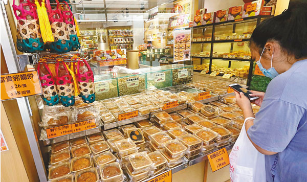 ■今年中秋月餅普遍滯銷。 香港文匯報記者  攝