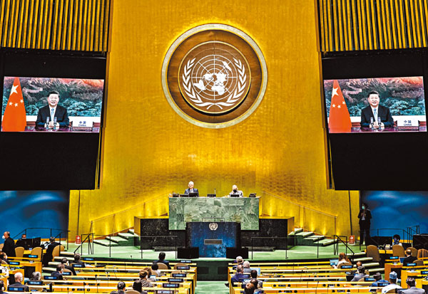 ■習近平22日在第75屆聯合國大會一般性辯論上發表重要講話。 新華社