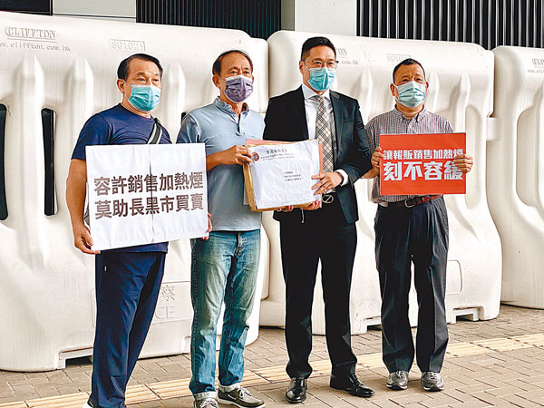 ■報販代表與邵家輝議員會面,反映業界的困境。