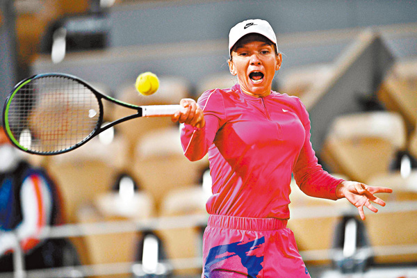 ■ 夏莉普順利過關。  法新社