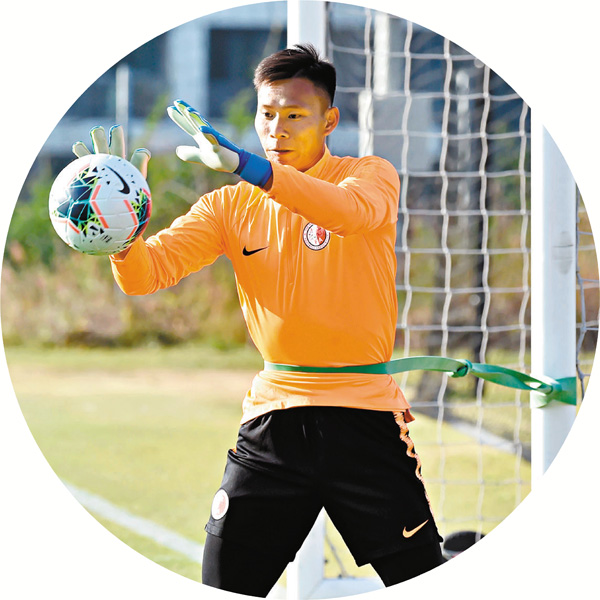 ■葉鴻輝是國慶授勳名單中唯一的現役運動員。資料圖片