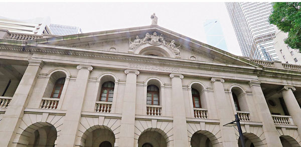 ■賀知義獲任命為終審法院法官後，其他普通法適用地區非常任法官數目會由目前的13名增加至14名。圖為終審法院外觀。 資料圖片