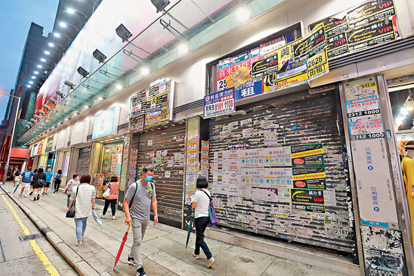 尖東吉舖漸增，第一太平戴維斯認為，零售業將轉向中端市場和家品類消費。 香港文匯報記者  攝