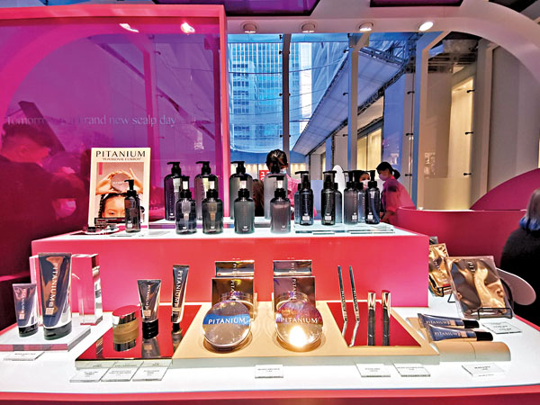 ■品牌孕髮養髮與化妝護膚系列