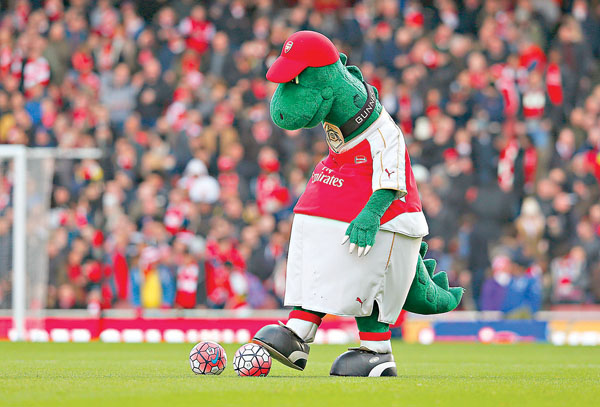 ■阿仙奴吉祥物。