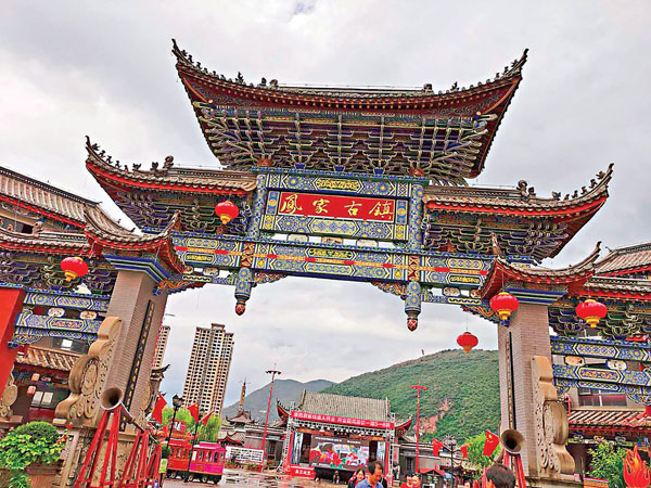 ■雲南祿勸鳳家古鎮。 作者提供