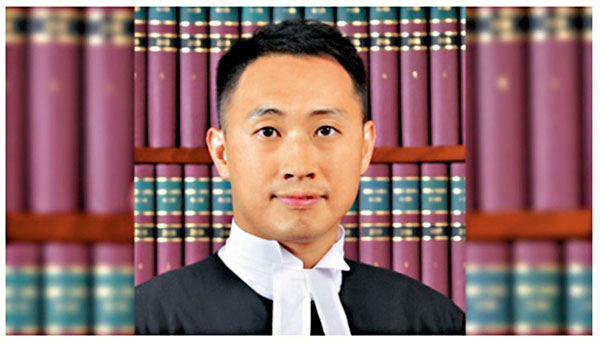 ■裁判官林子勤