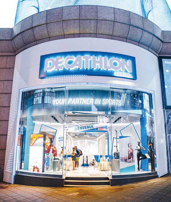 ■DECATHLON分店於中環娛樂行以新形象登場。