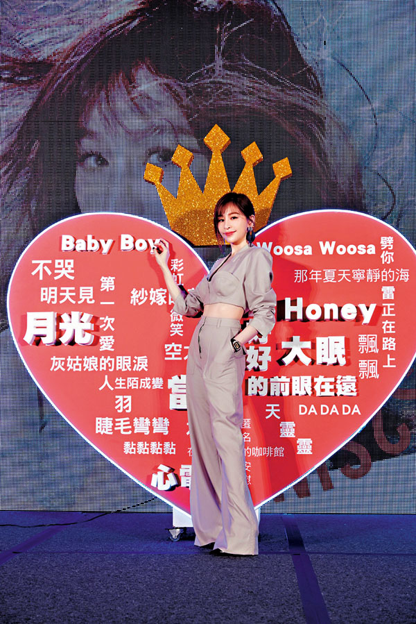 ■台灣歌手王心凌宣布開巡迴演唱會。