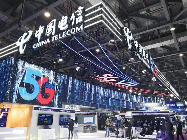 ■2020VR/AR產品和應用展覽會展區位。