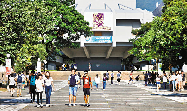 ■香港學生的評估由中文大學教育數據研究中心於2018年4月至5月進行，對來自152間中學逾6,000名15歲學生作測試。圖為香港中文大學。 資料圖片