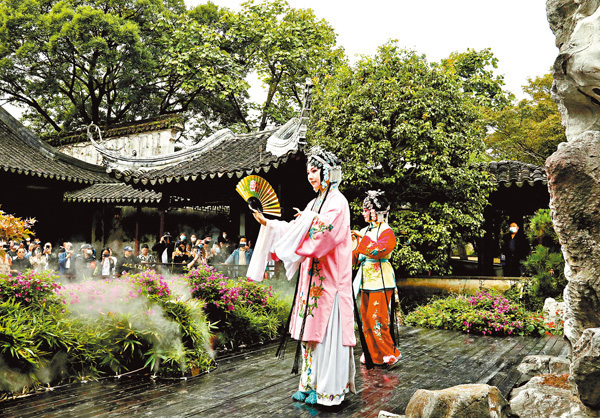 ■演員表演實景版昆曲《牡丹亭》。