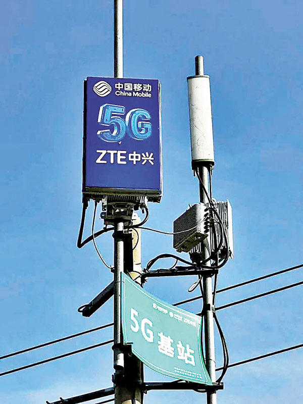  科百產業園是中國第一個5G智慧農業產業園。 受訪者供圖