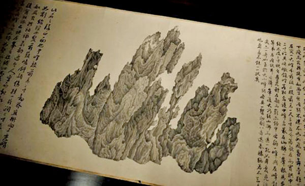 ■北京保利吳彬《十面靈璧圖卷》，5.948億元成交。