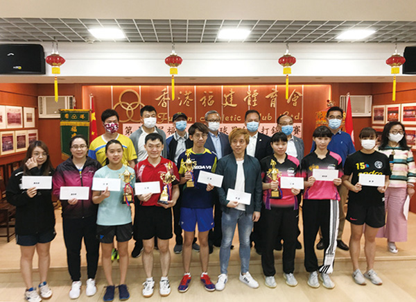 ■該會領導和獲獎運動員合影。