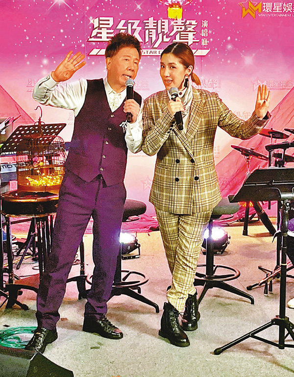 ■ 尹光與謝曉瑩會合作演出粵劇《帝女花》。