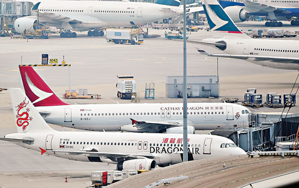 ■國泰早前宣布停運國泰港龍航空及削減約8,500個職位。 資料圖片