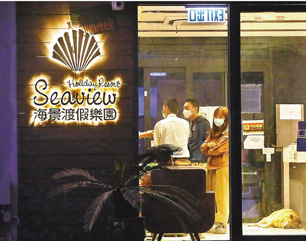 ■梅窩感染群組擴大,昨再多一人初步確診。圖為「海景渡假樂園」酒店。香港文匯報記者 攝
