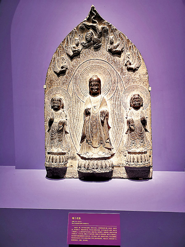 ■東魏時期疃子的造像。