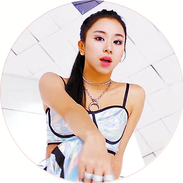 ■ 彩瑛傳出圈外男友是一名紋身師。 網上圖片