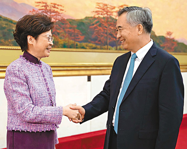 ■行政長官林鄭月娥（左）昨日在廣州與廣東省委書記李希會面（右），共談大灣區建設。