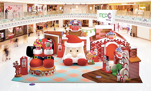 ■新都城中心設有多個AR打卡位等大家去發現。