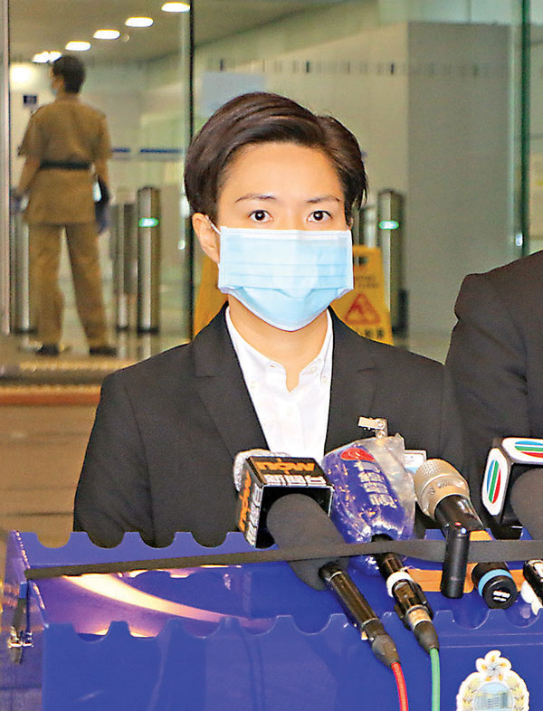 ■毒品調查科女總督察鄧凱彤介紹案情。香港文匯報記者  攝