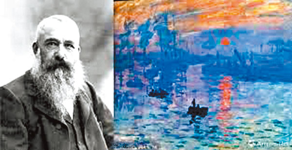 ■莫奈作品《日出．印象》創作於1872年