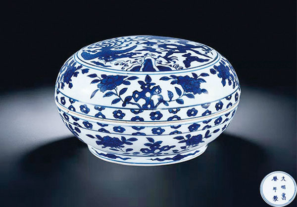 ■明萬曆 青花龍鳳紋花卉蓋盒