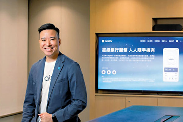 ■ 姚文松透露，自推出5厘活期存息優惠以來，開戶人數增長強勁。