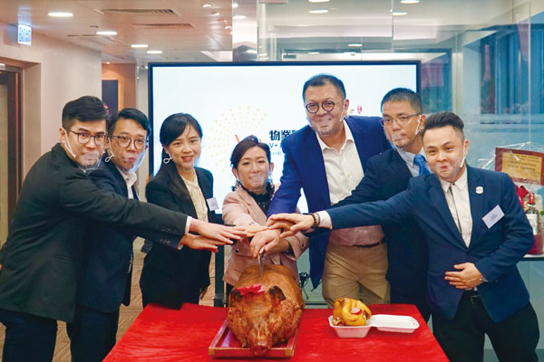 ■中環旗艦店 — 「豪宅匯」於中環88開業。