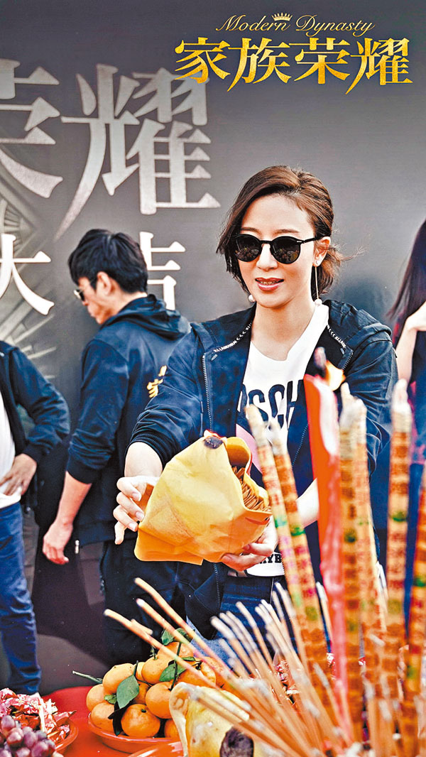 ■ 楊茜堯明顯已成功瘦身。