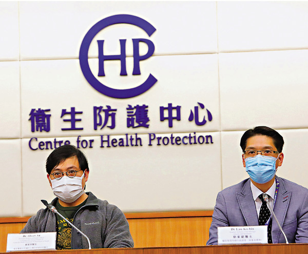 ■歐家榮(左)及劉家獻。 香港文匯報記者  攝