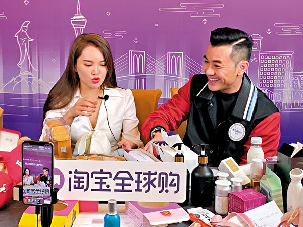 ■梁漢文首次帶貨即獲得好成績。